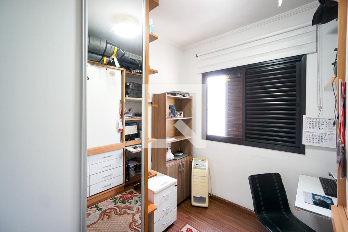 Apartamento, 4 quartos, 136 m² - Foto 21