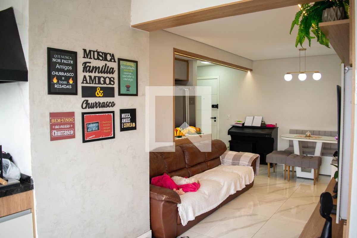 Apartamento, 2 quartos, 75 m² - Foto 27