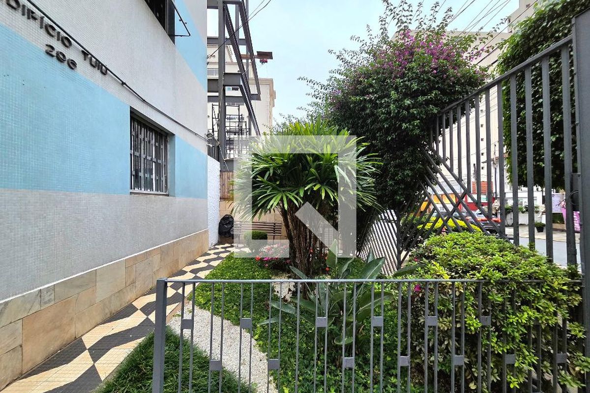 Apartamento, 2 quartos, 82 m² - Foto 35