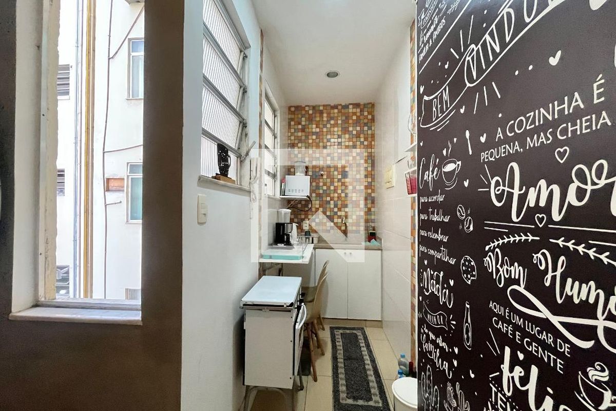 Apartamento, 1 quarto, 28 m² - Foto 18
