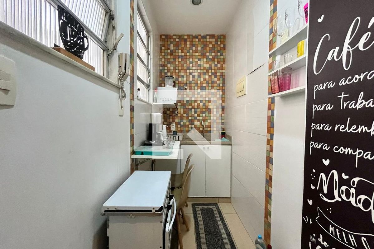 Apartamento, 1 quarto, 28 m² - Foto 17