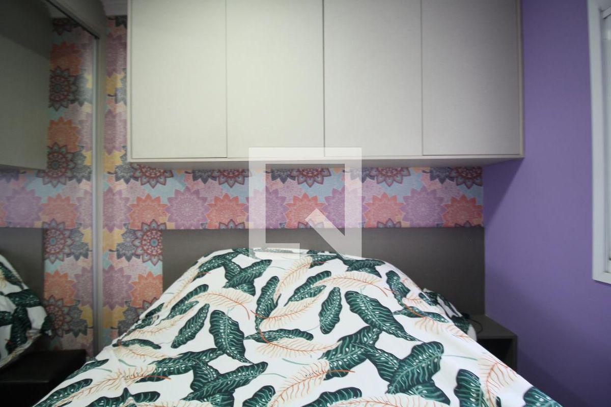 Apartamento, 2 quartos, 48 m² - Foto 13