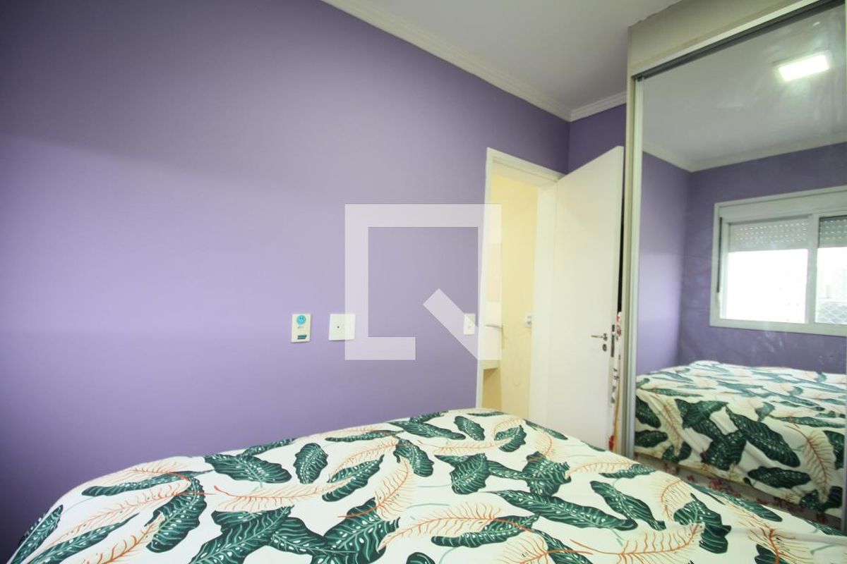 Apartamento, 2 quartos, 48 m² - Foto 12
