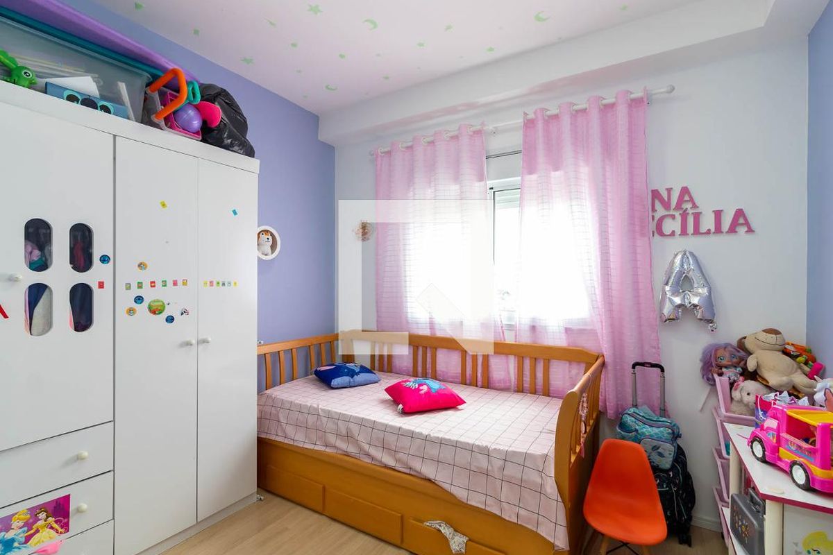 Apartamento, 2 quartos, 57 m² - Foto 19
