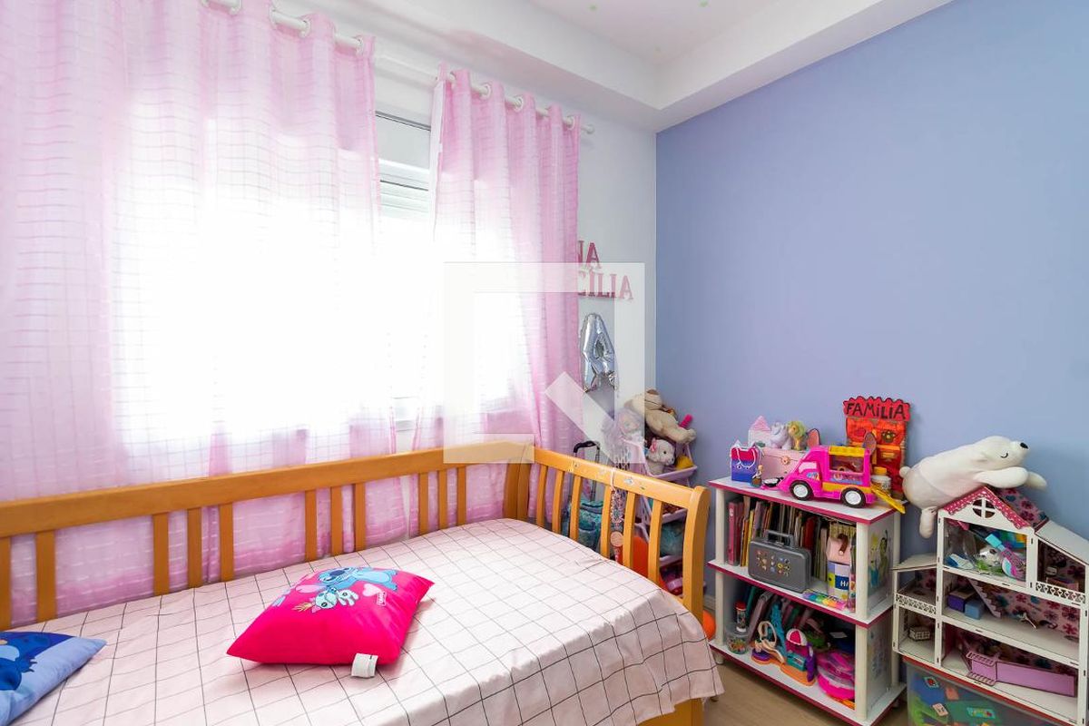 Apartamento, 2 quartos, 57 m² - Foto 21