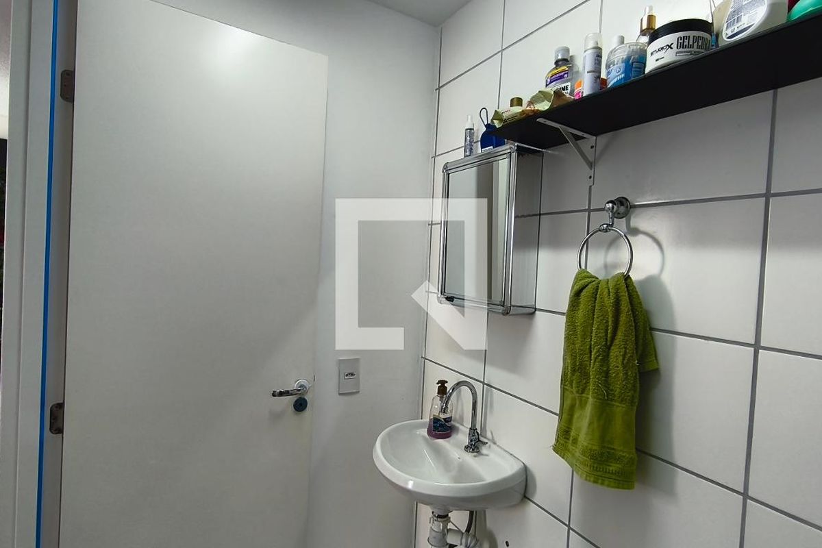 Apartamento, 2 quartos, 41 m² - Foto 24