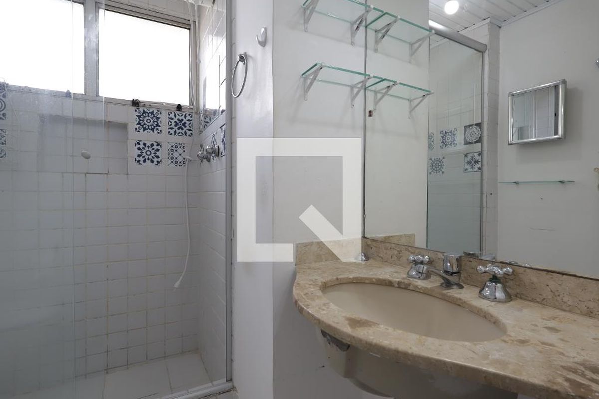 Apartamento, 2 quartos, 75 m² - Foto 20