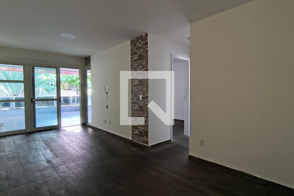 Apartamento, 2 quartos, 106 m² - Foto 1