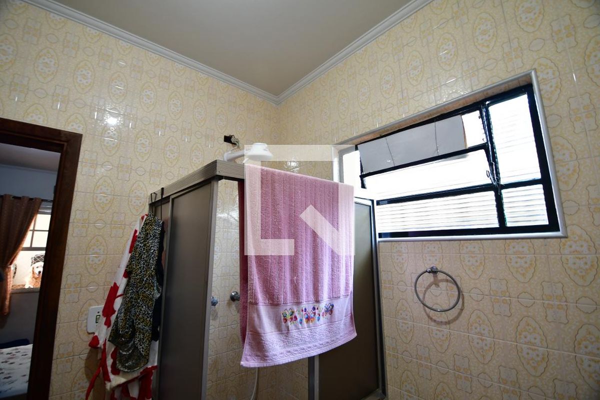 Casa à Venda - Jardim Flamboyant, 3 Quartos,  161 m2 em , Campinas - sp | SoloBR