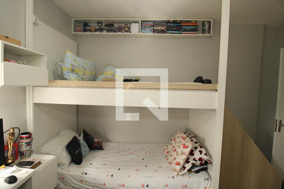 Apartamento, 2 quartos, 55 m² - Foto 25