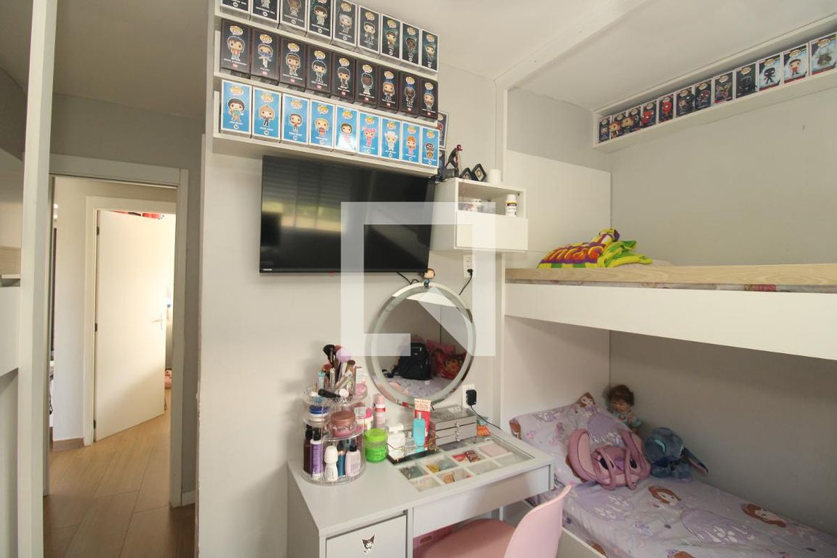 Apartamento, 2 quartos, 55 m² - Foto 23