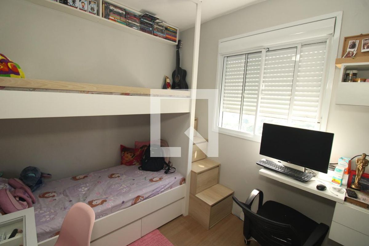 Apartamento, 2 quartos, 55 m² - Foto 26
