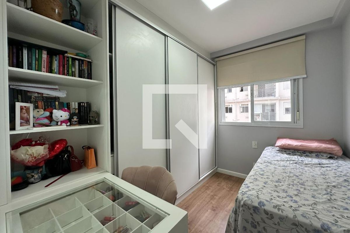 Apartamento, 2 quartos, 55 m² - Foto 26