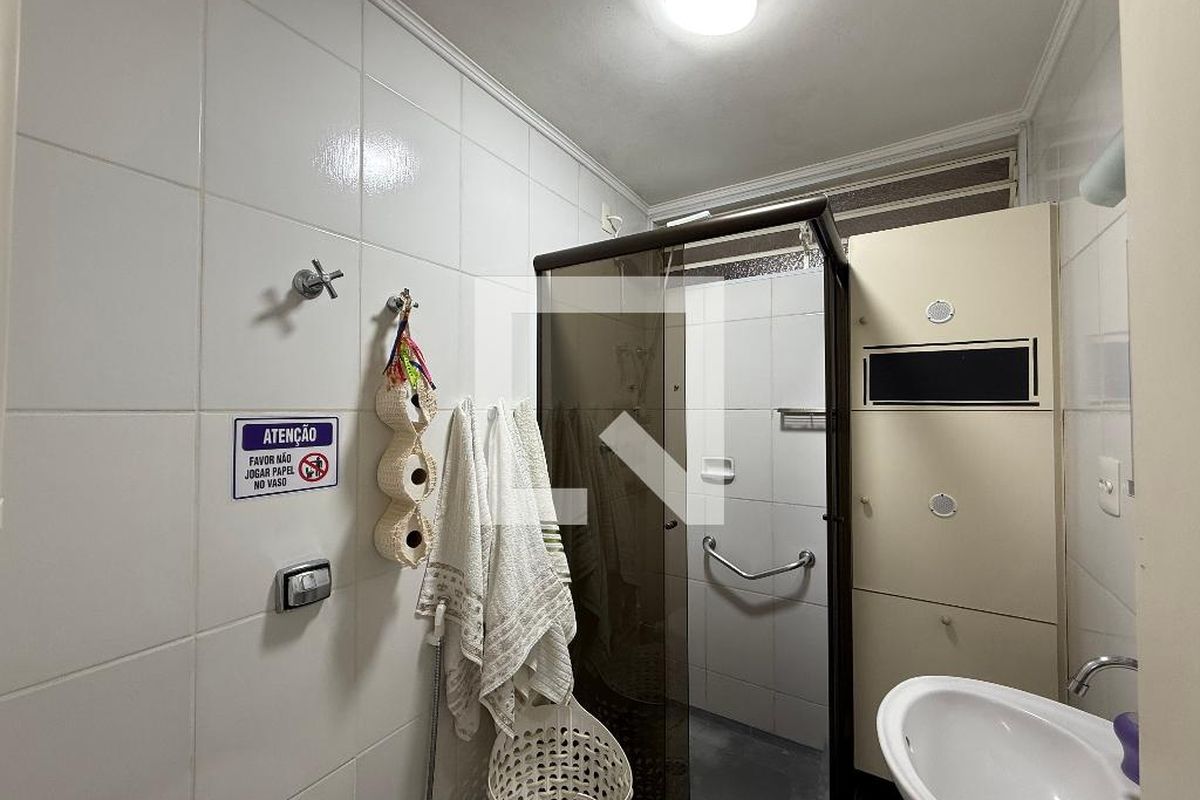 Apartamento, 2 quartos, 60 m² - Foto 18