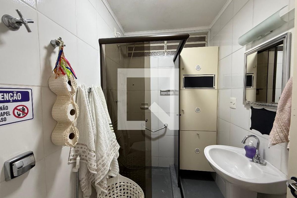 Apartamento, 2 quartos, 60 m² - Foto 19