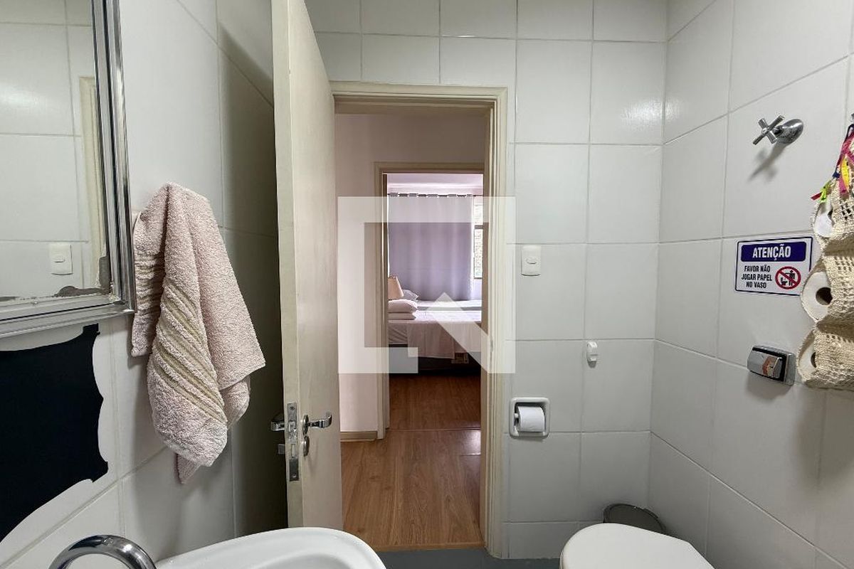 Apartamento, 2 quartos, 60 m² - Foto 23