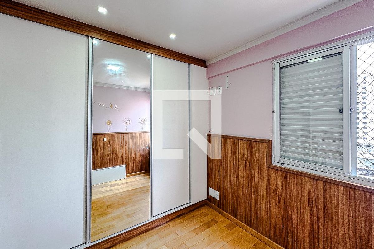 Apartamento, 2 quartos, 52 m² - Foto 21