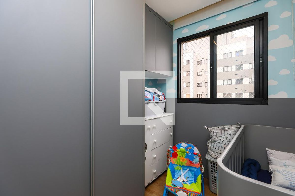 Apartamento, 2 quartos, 44 m² - Foto 14