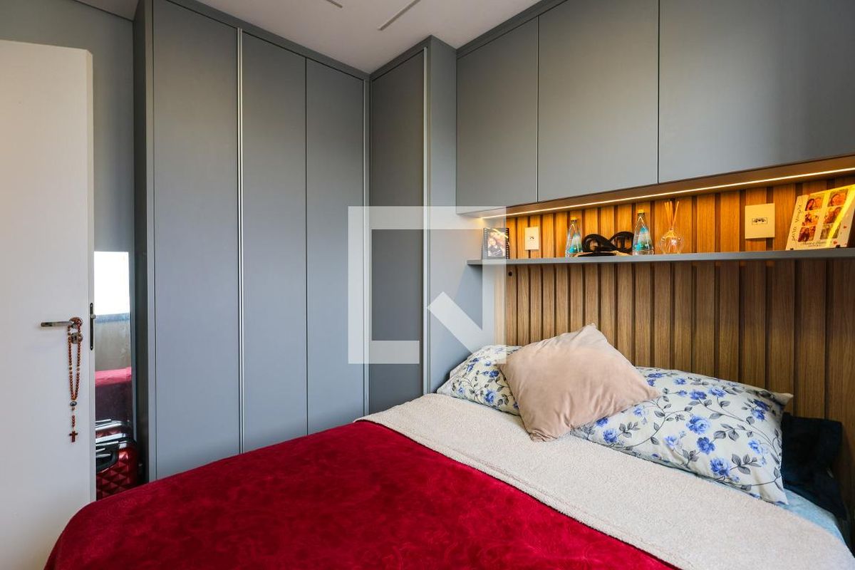 Apartamento, 2 quartos, 44 m² - Foto 11