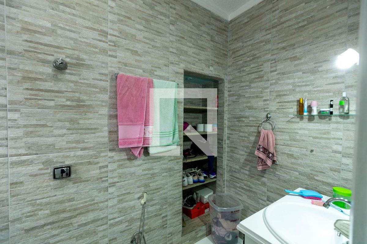 Casa à Venda - Jardim Chapadão, 4 Quartos,  318 m2 em , Campinas - sp | SoloBR