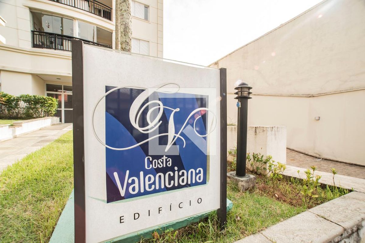 Apartamento, 2 quartos, 67 m² - Foto 58