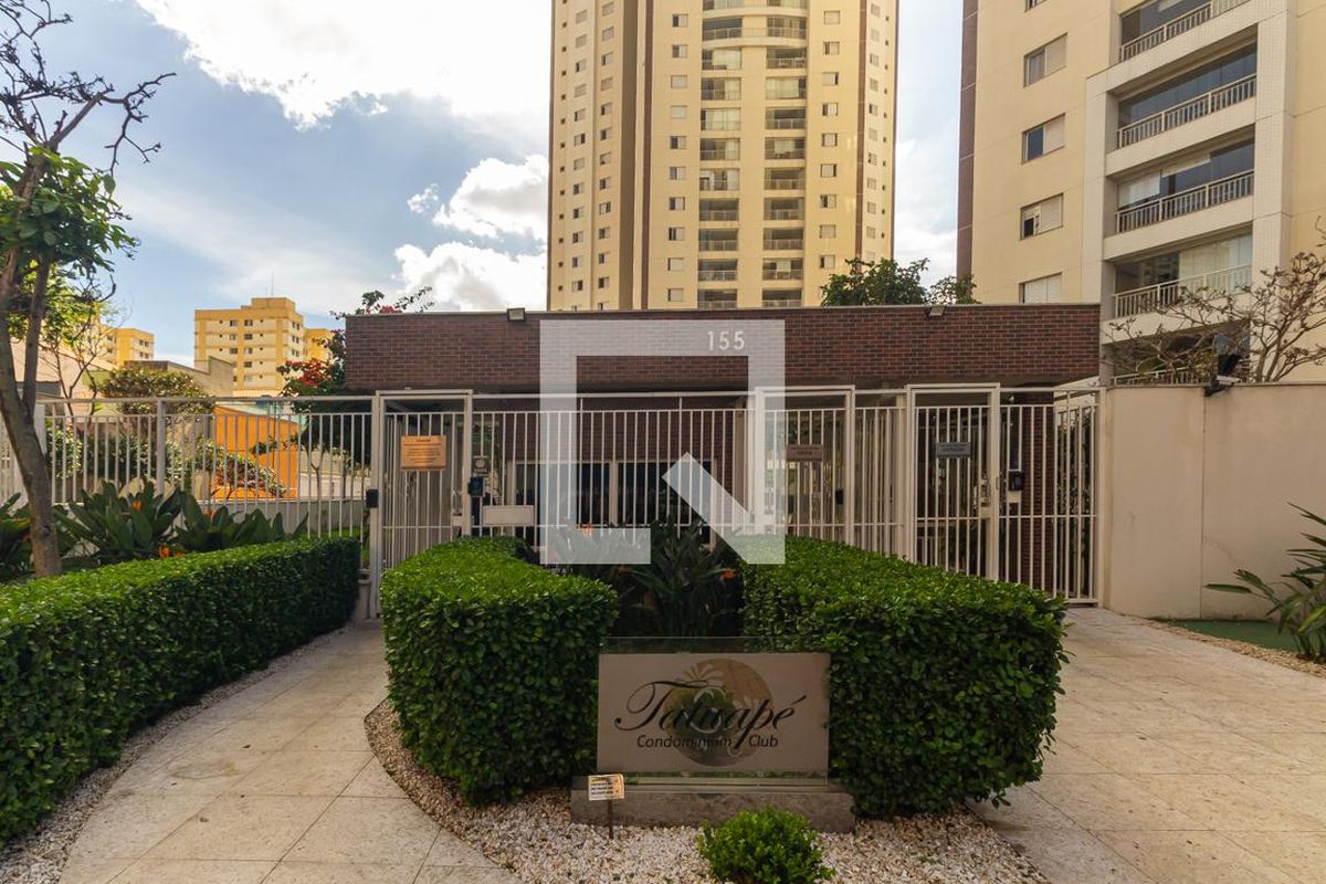 Apartamento, 3 quartos, 106 m² - Foto 43