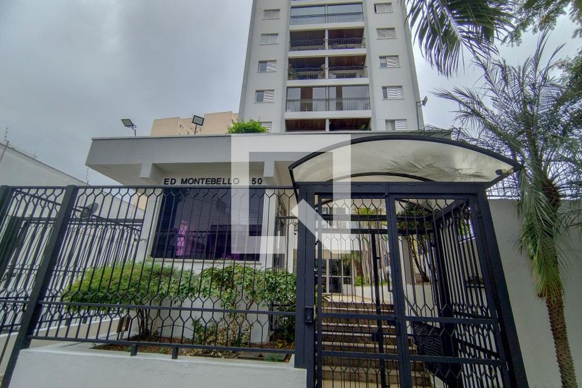 Apartamento, 2 quartos, 63 m² - Foto 51