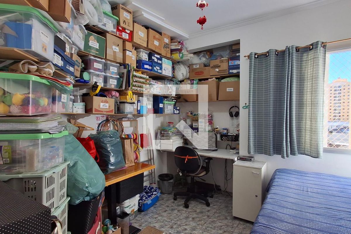 Apartamento à Venda - Mansões Santo Antônio, 3 Quartos,  75 m2 em , Campinas - sp | SoloBR