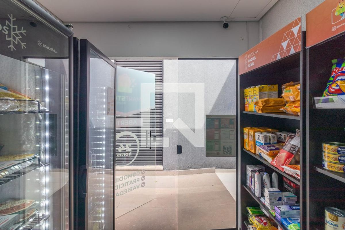 Apartamento, 1 quarto, 29 m² - Foto 48