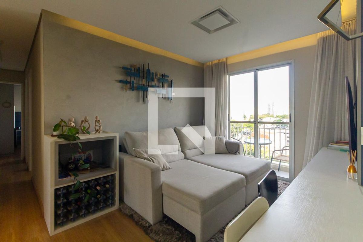 Apartamento, 2 quartos, 52 m² - Foto 1