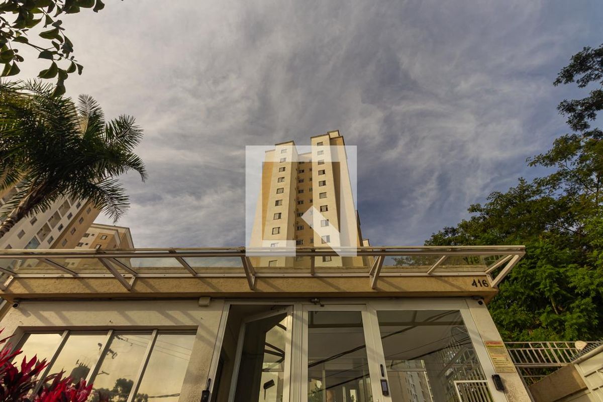Apartamento, 2 quartos, 52 m² - Foto 26