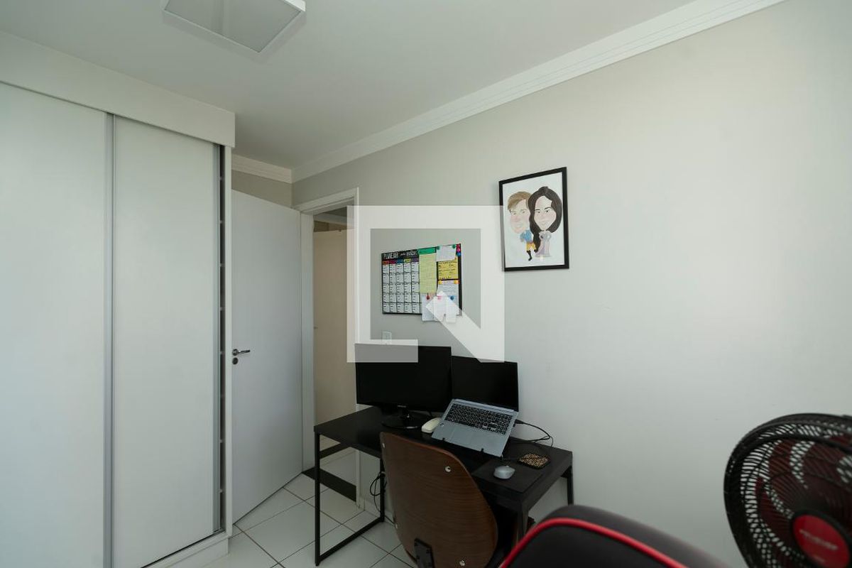 Apartamento à Venda - Mansões Santo Antônio, 2 Quartos,  45 m2 em , Campinas - sp | SoloBR