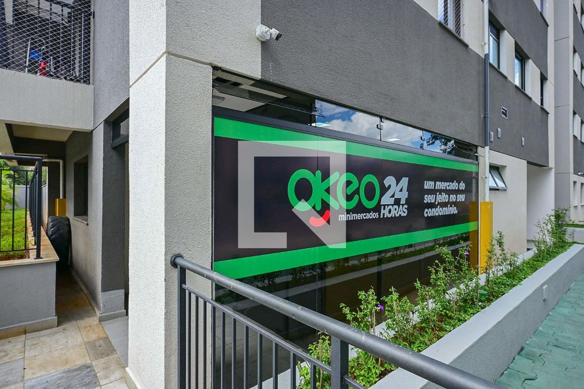 Cobertura, 2 quartos, 42 m² - Foto 45