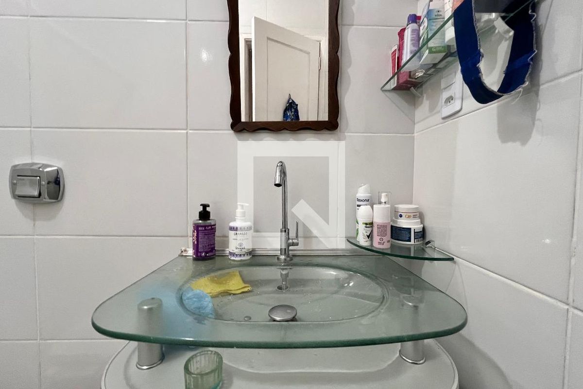 Apartamento, 2 quartos, 65 m² - Foto 17