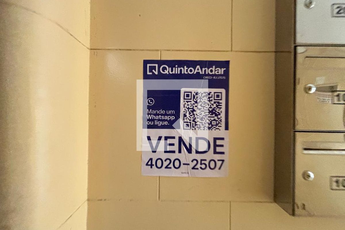 Apartamento, 1 quarto, 60 m² - Foto 27