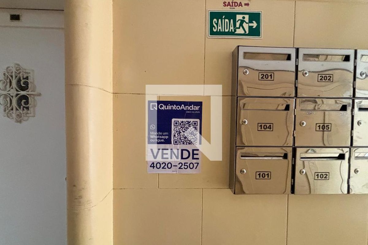 Apartamento, 1 quarto, 60 m² - Foto 25