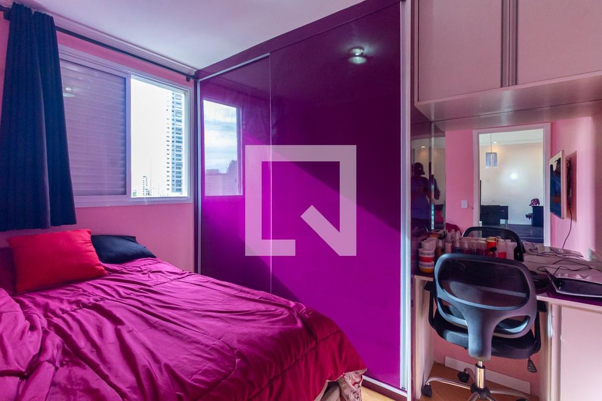 Apartamento, 2 quartos, 52 m² - Foto 12