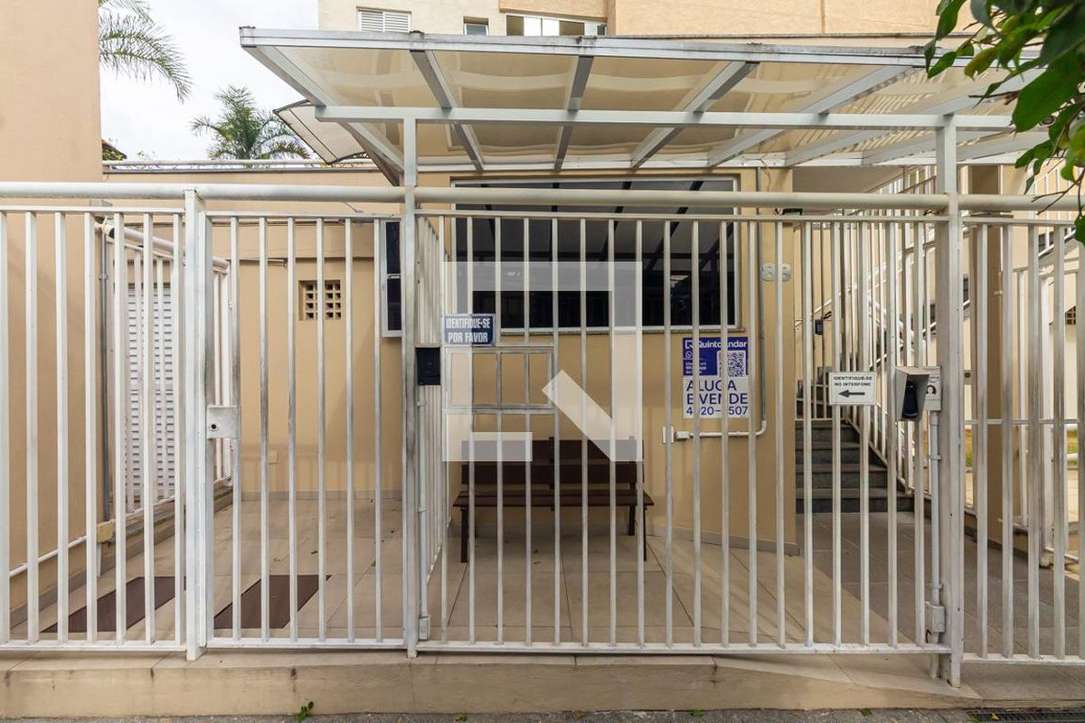 Apartamento, 2 quartos, 52 m² - Foto 28