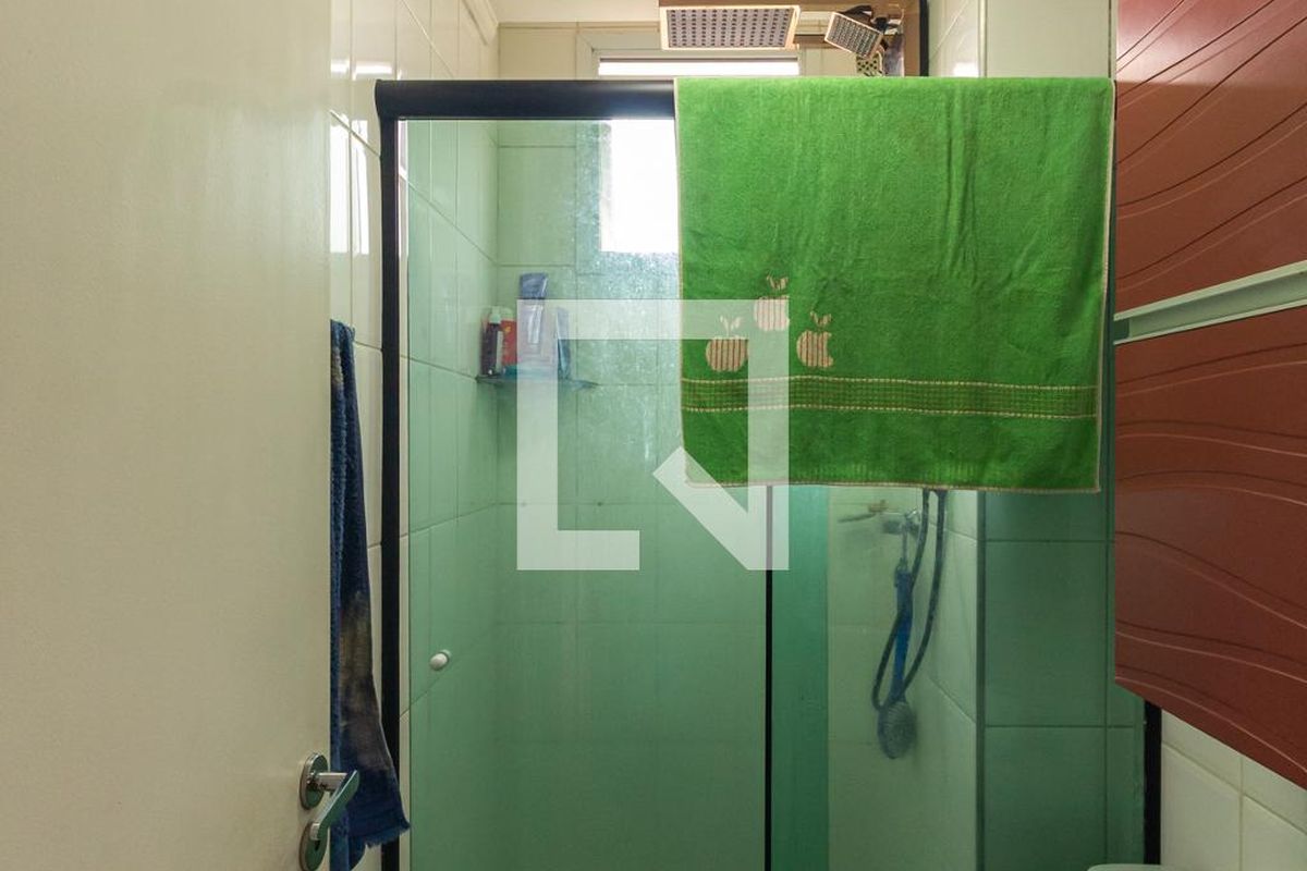 Apartamento, 2 quartos, 52 m² - Foto 17