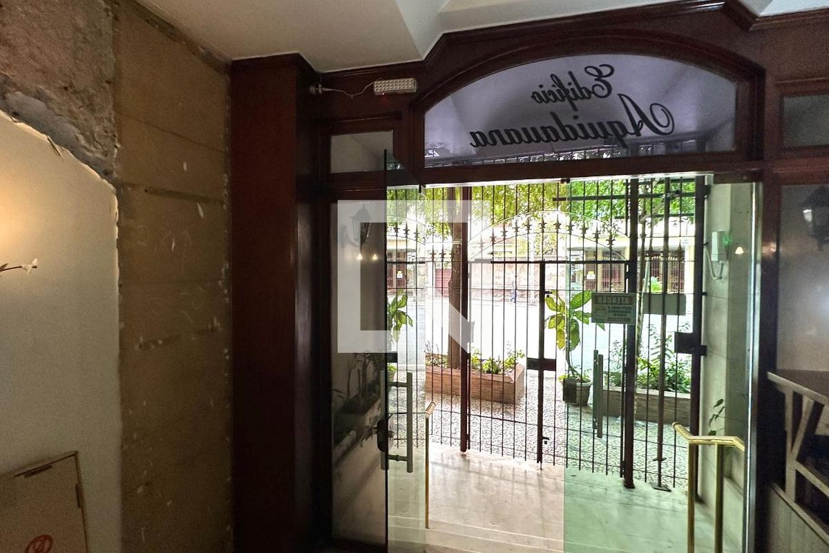 Apartamento, 2 quartos, 84 m² - Foto 43