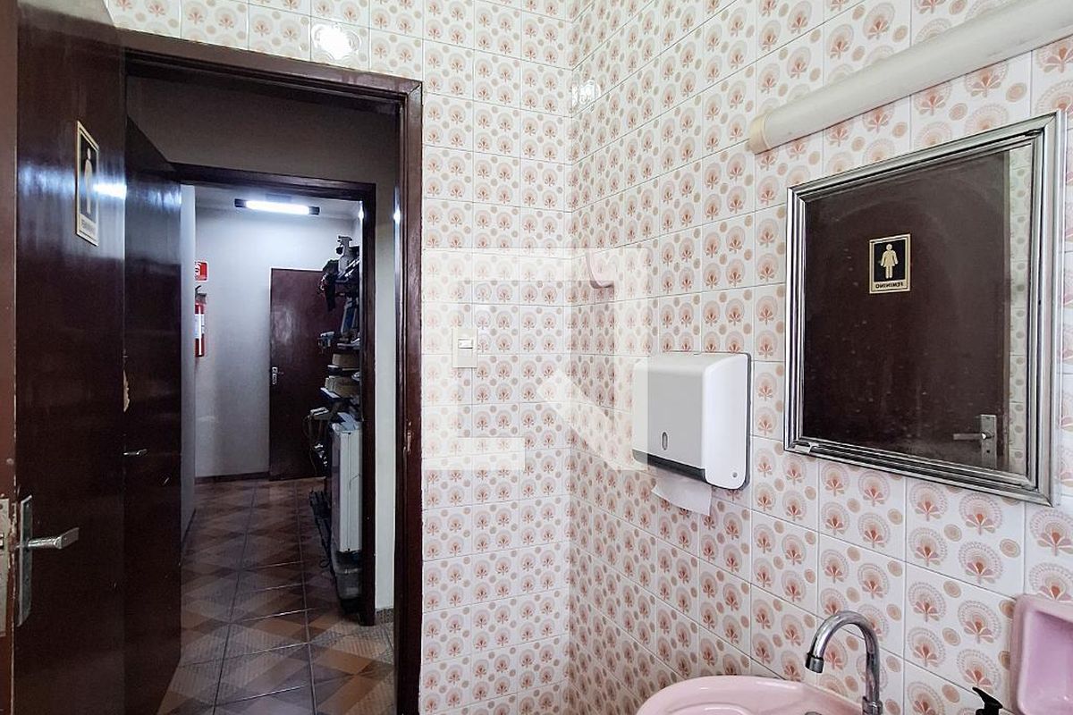 Casa, 3 quartos, 247 m² - Foto 7