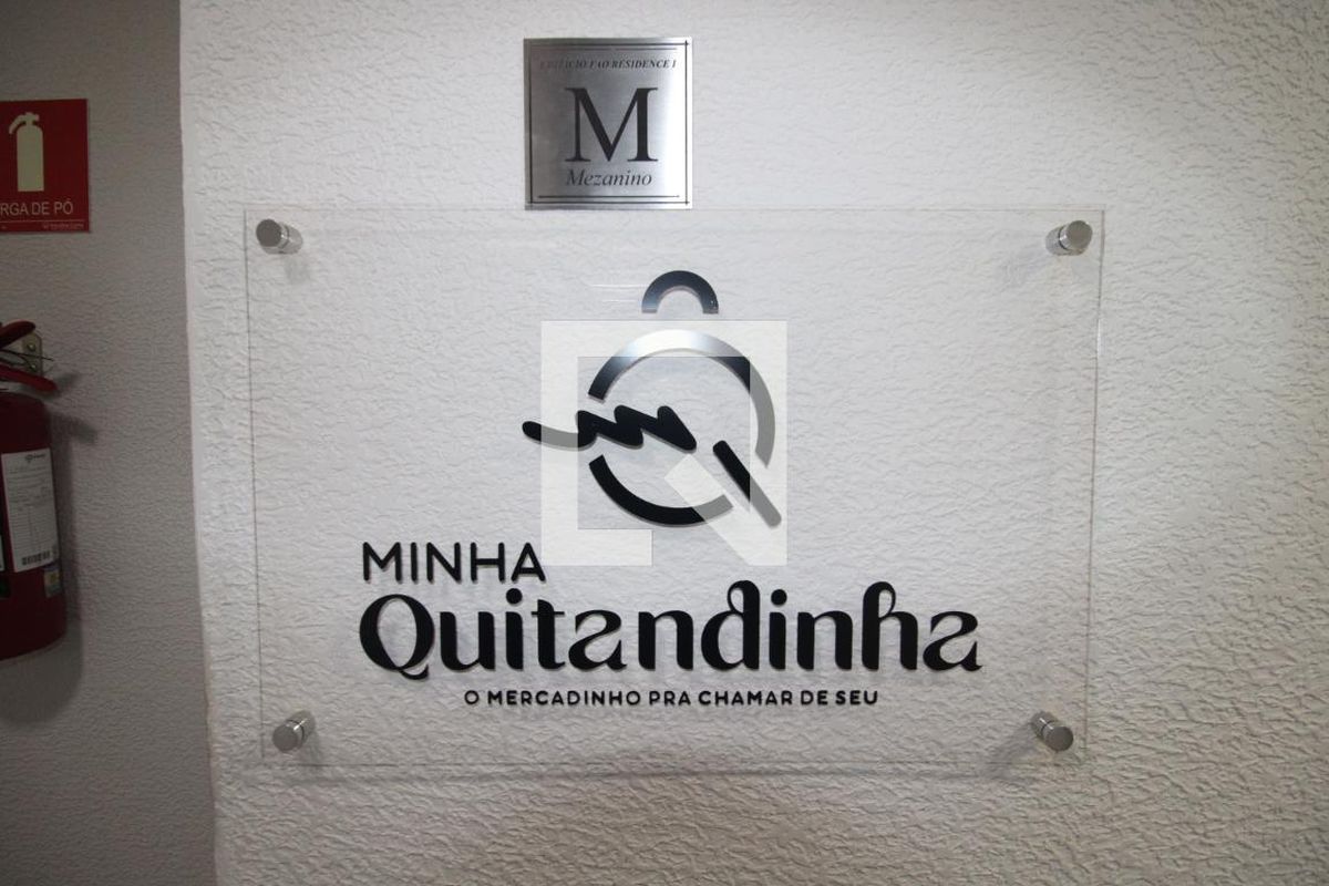 Apartamento, 1 quarto, 45 m² - Foto 30