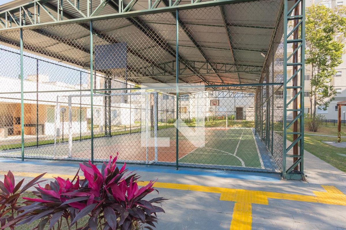 Apartamento à Venda - Parque Prado, 2 Quartos,  55 m2 em , Campinas - sp | SoloBR