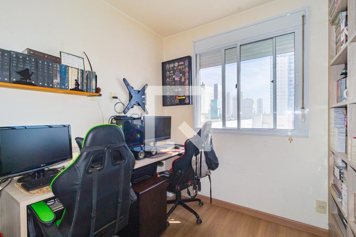 Apartamento, 2 quartos, 52 m² - Foto 15