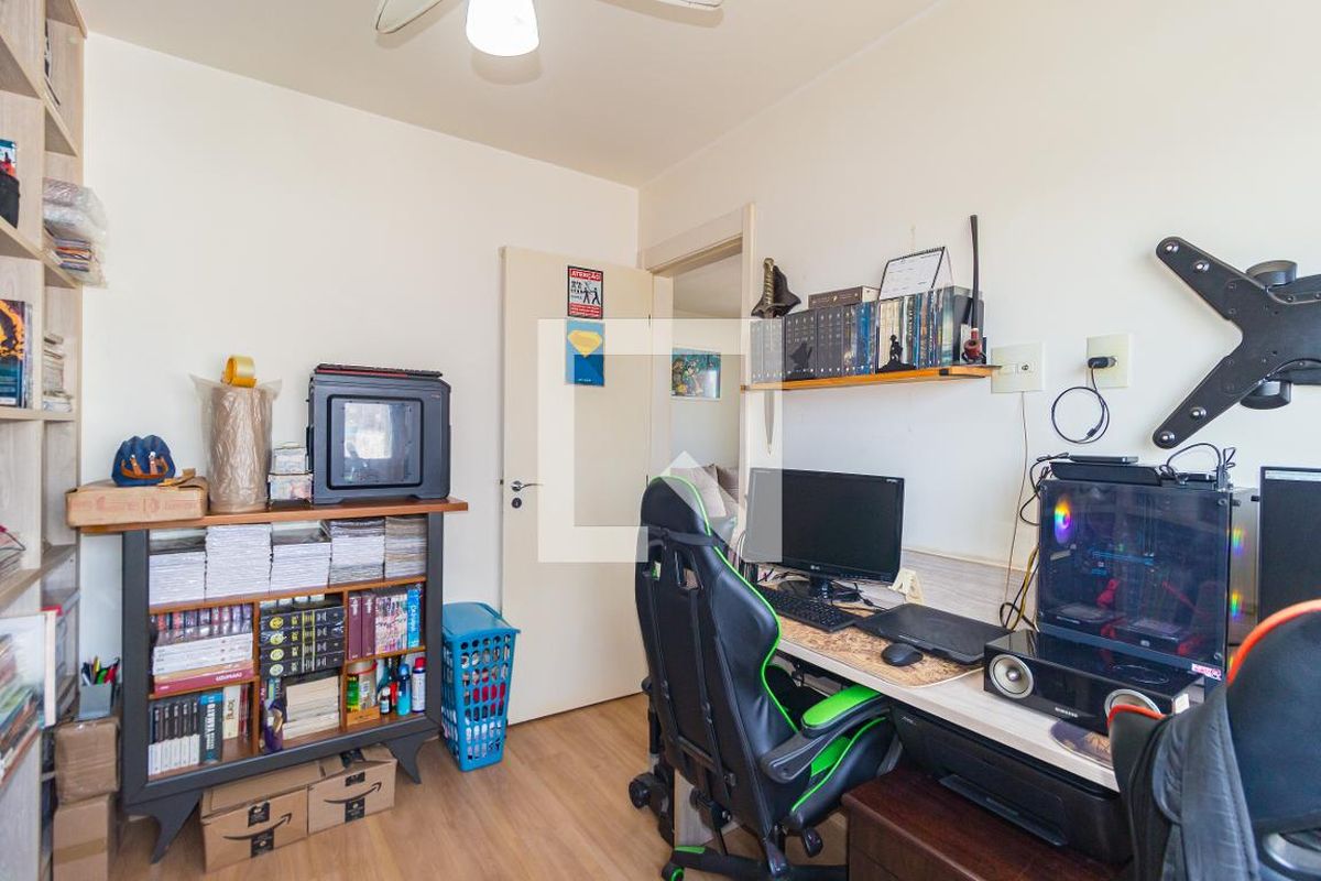Apartamento, 2 quartos, 52 m² - Foto 14