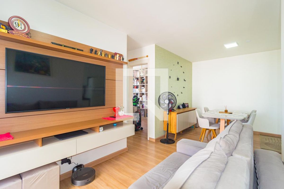 Apartamento, 2 quartos, 52 m² - Foto 1