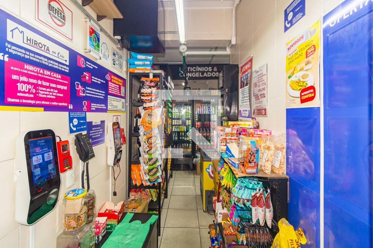 Apartamento, 2 quartos, 52 m² - Foto 39