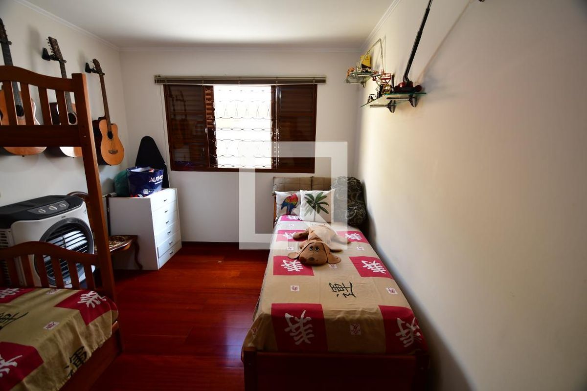 Casa à Venda - Jardim Chapadão, 3 Quartos,  183 m2 em , Campinas - sp | SoloBR