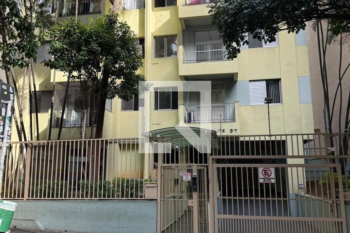 Apartamento, 1 quarto, 38 m² - Foto 21
