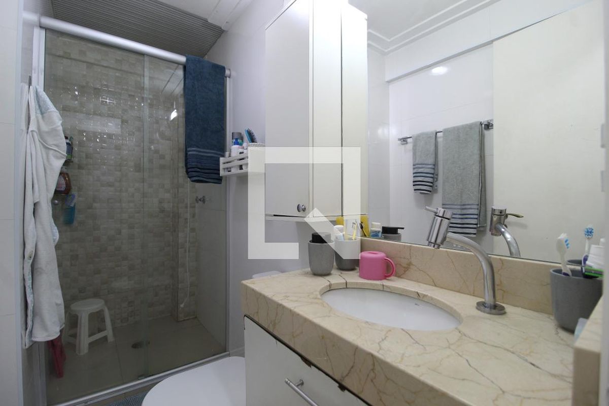 Apartamento, 2 quartos, 60 m² - Foto 14
